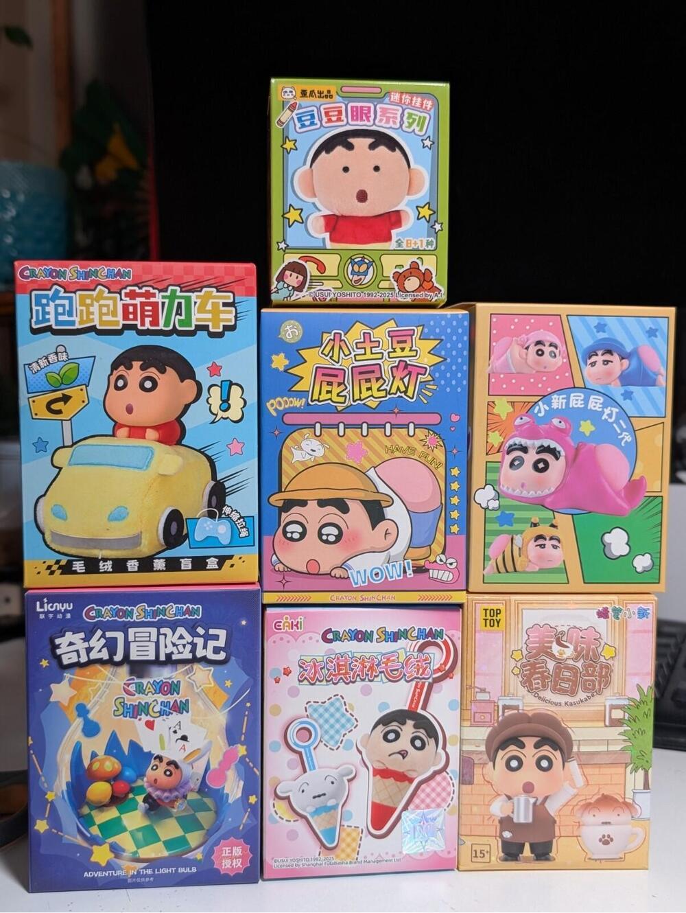 Ultimate SHIN-CHAN Set Lot Of 7 Crayon Shin-Chan Blind Boxes Shinchan